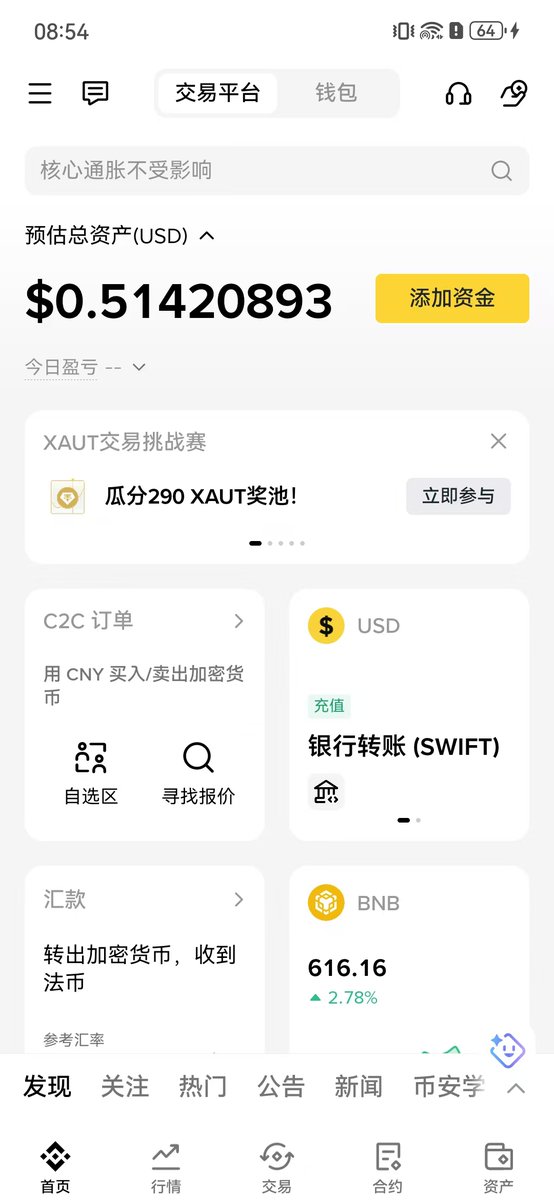 杰瑞大王|onepiece🏴☠️ tweet media