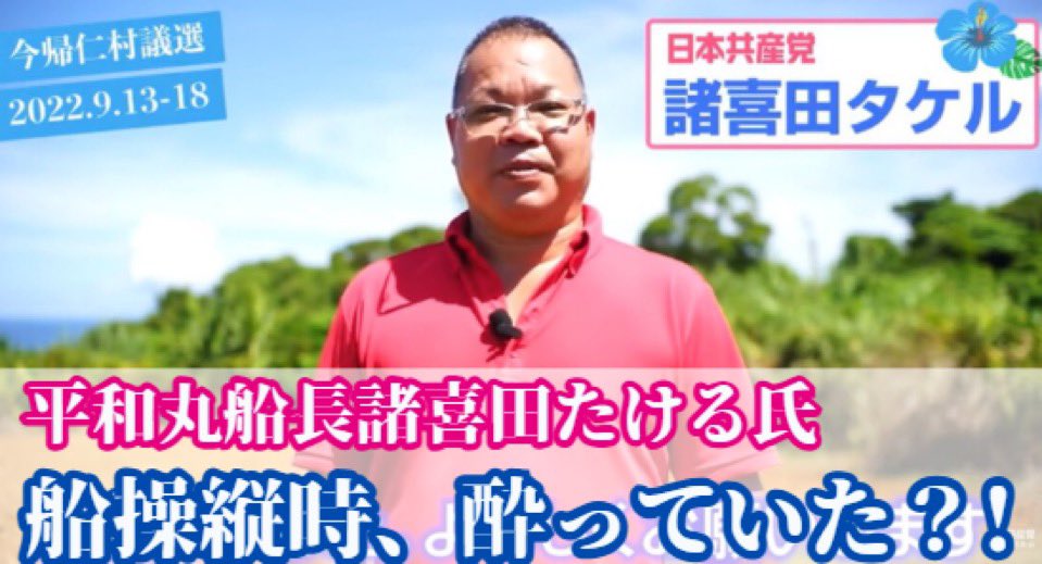 まじかる湯nicorn tweet media