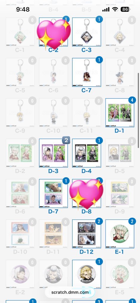 さくさく夜桜@お取引垢 tweet media