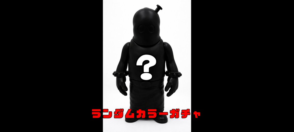 SHOCK-NIN tweet media