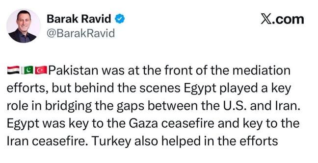 حسن ابن كيميت tweet media