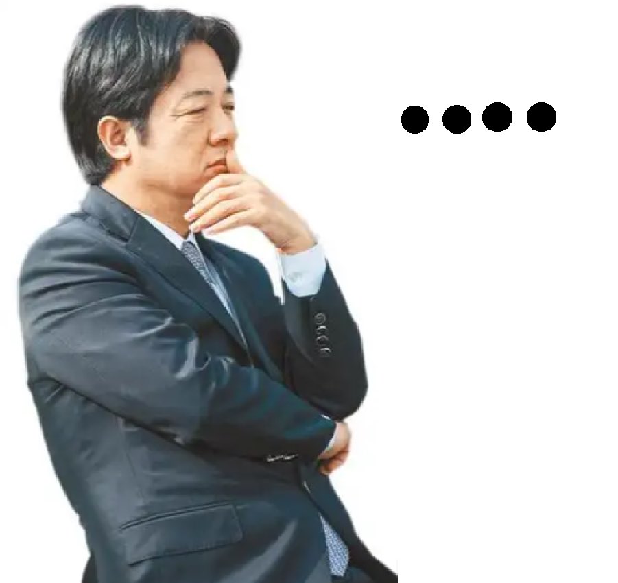 番茄大叔🇨🇳 tweet media