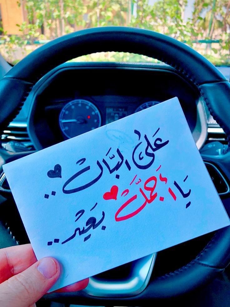 HashemJohar's tweet photo. https://t.co/IEpGXmOTSg