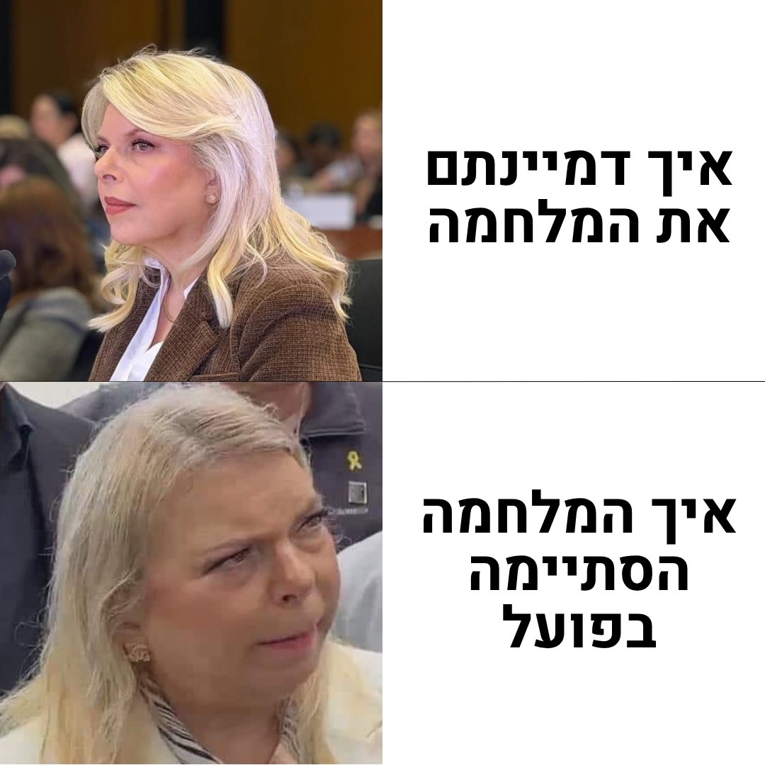 קוסטה בלאק – Costa Black tweet media
