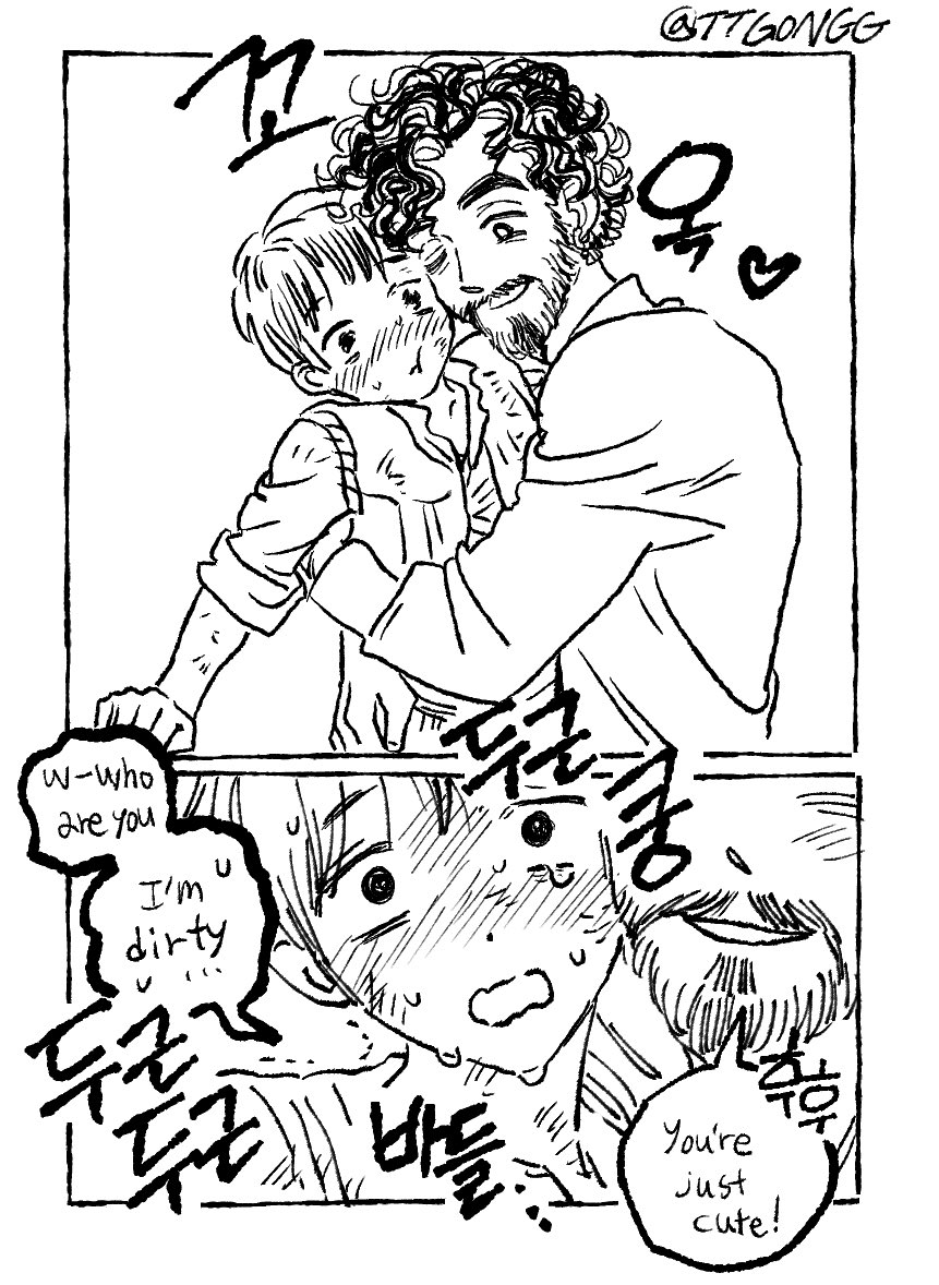 힘내개 tweet media