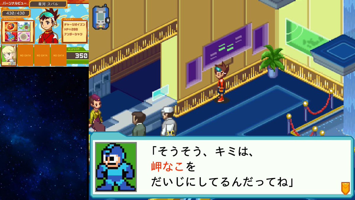 まっくす tweet media