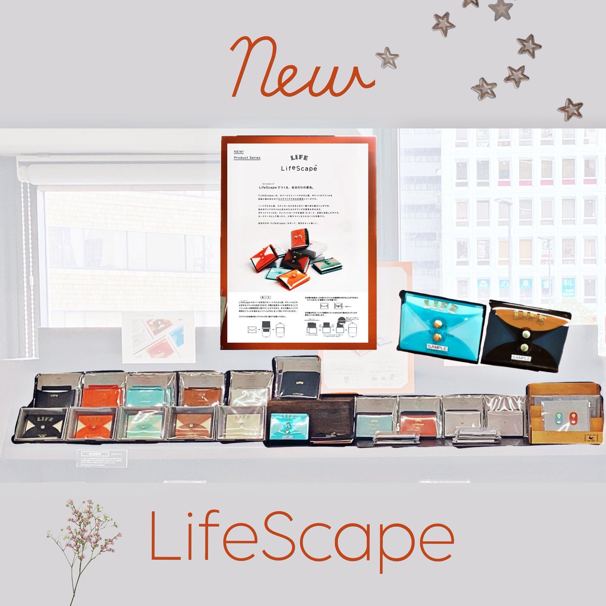 勝文堂 tweet media