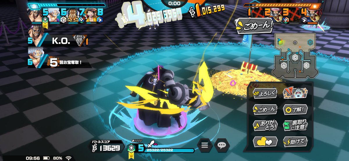 ノンビリー tweet media