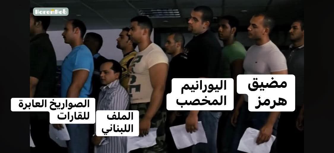 khodor_ad30's tweet photo. الملف اللبناني هوي و عم يمرق حالو بالمفاوضات https://t.co/UBGtw79HyW