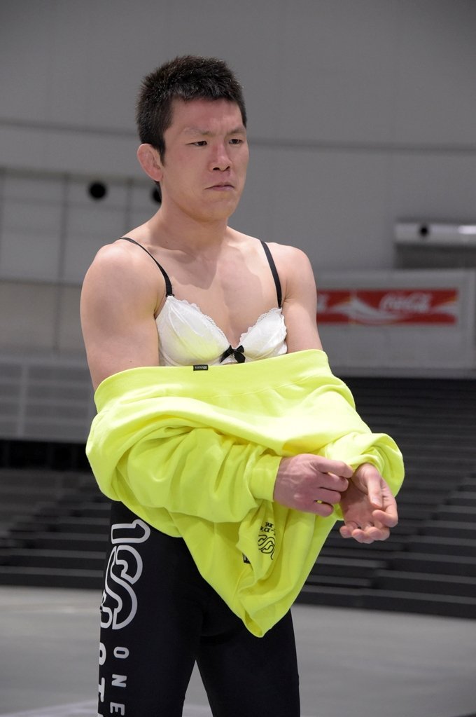 eye-oh-yuu tweet media