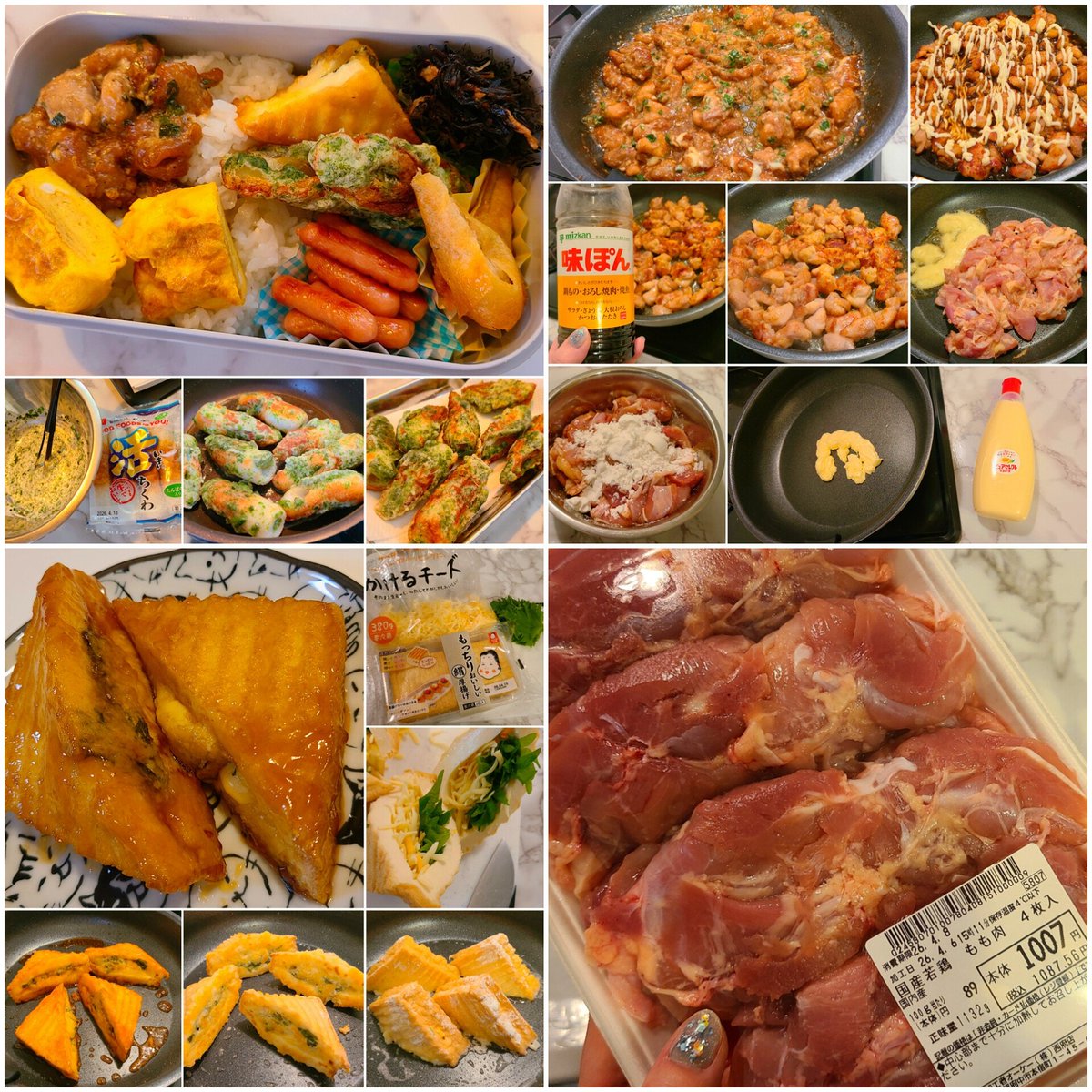 主婦るぴチャンネル tweet media