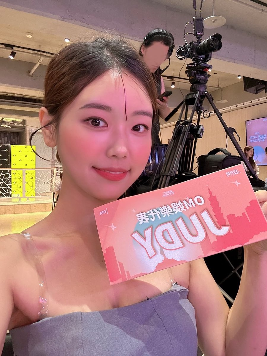 รีบดูก่อนปลิว tweet media