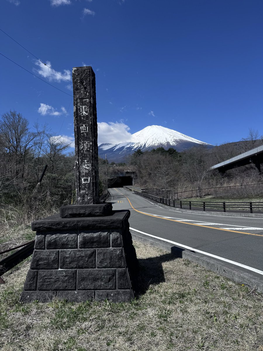 おやじ＠アウトドア人🎣🏕 tweet media