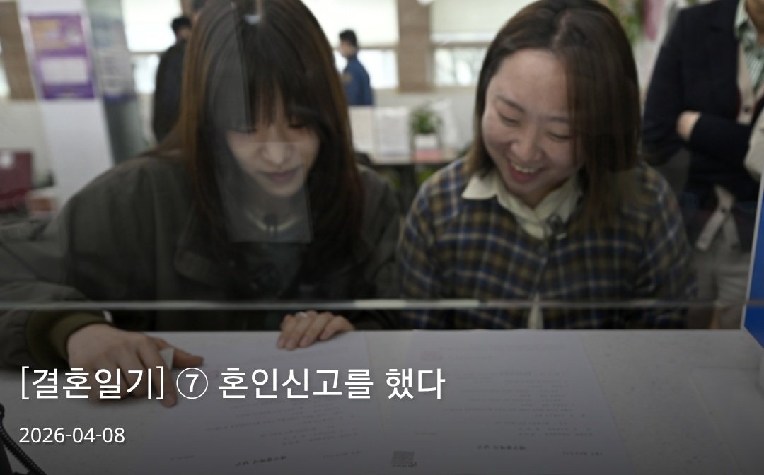 뉴스민 NEWSMIN tweet media