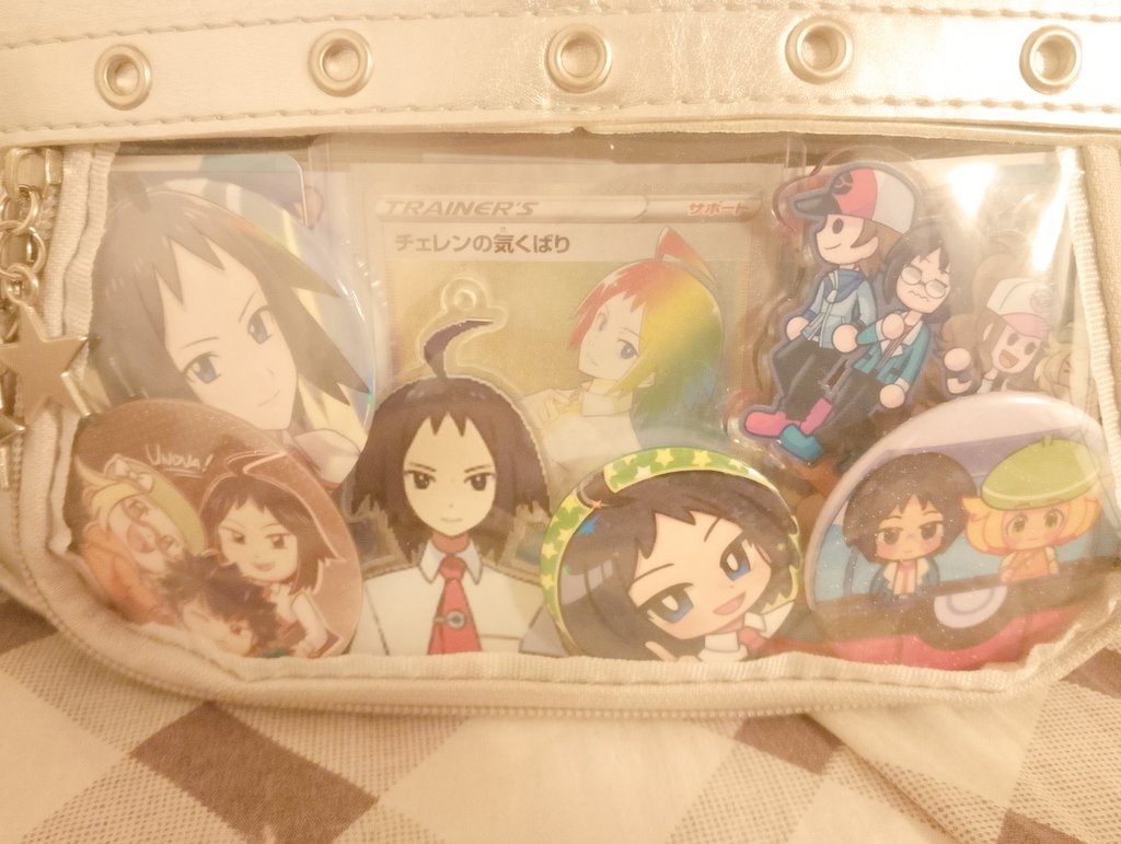 💌🍒 Cheren('s Coffee Mug) tweet media