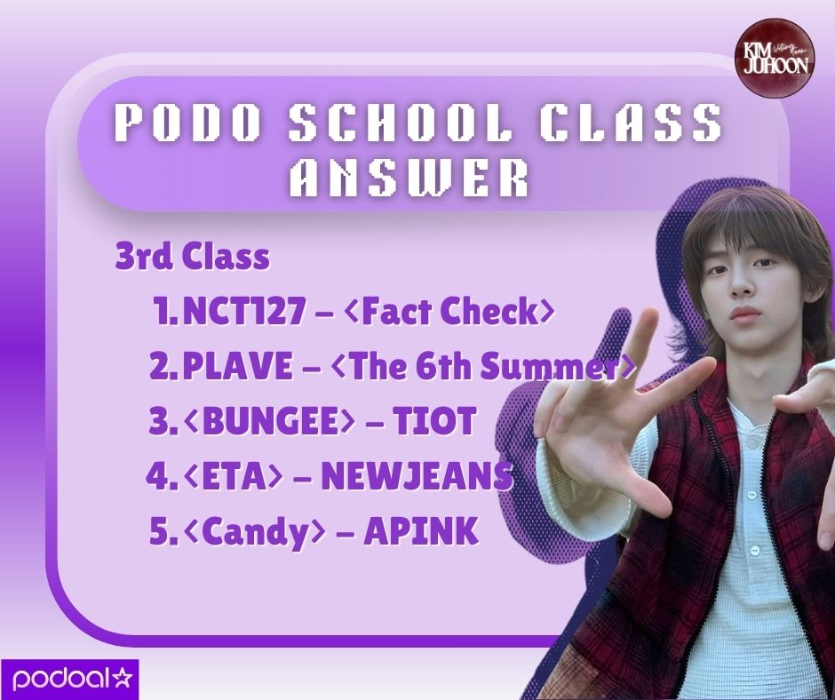 JUHOON VOTING TEAM tweet media