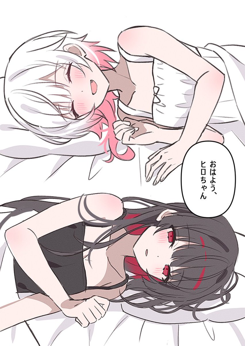 야구잠바 tweet media