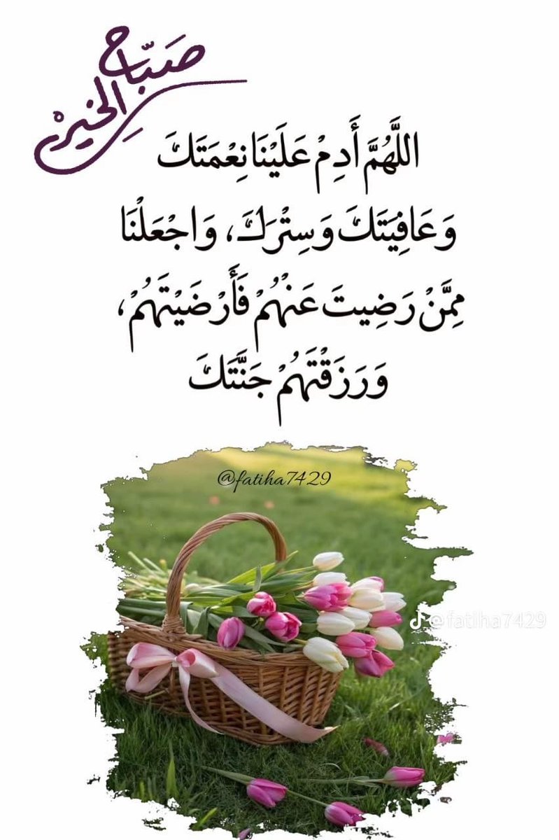 Adnan (@adnan629964) on Twitter photo 
