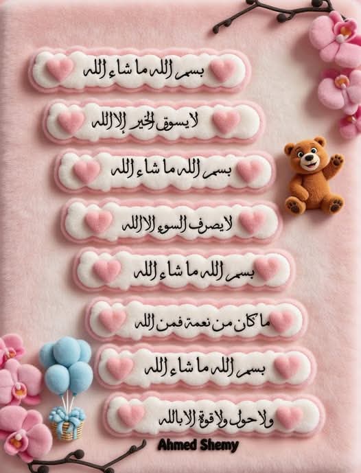 Adnan (@adnan629964) on Twitter photo 
