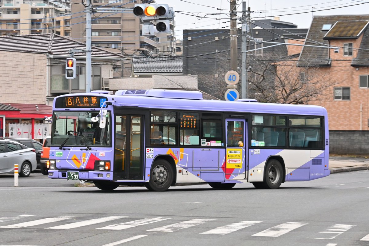 mkpsub's tweet photo. 京成バス千葉ウエスト 松戸東営業所
6034号車(PKG-LV234N2)
霊園線運行日の八柱線大型車代走です。 https://t.co/OI3dhqXdGb