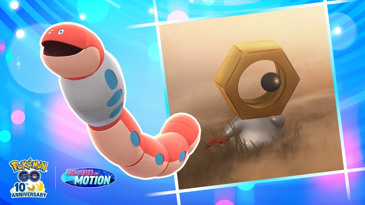 「はがねの決意」イベント再び!「メルタン」などのポケモンと一緒に硬い意志をつらぬこう!さらに、ミミズポケモンの「ミミズズ」が『Pokémon ...