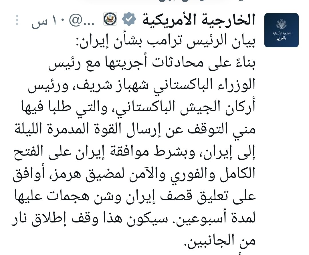 𐩱𐩢𐩣𐩵 𐩽 𐩨𐩬 𐩽 𐩯𐩲𐩥𐩵 𐩽 tweet media