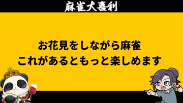 遊楽天GOTH🥒👻大喜利系Ｖ tweet media