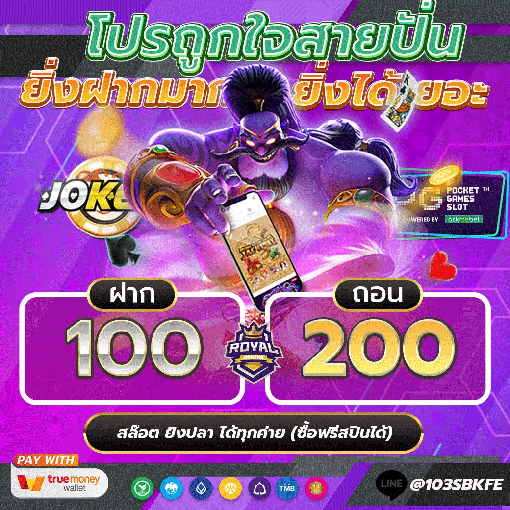 Moneygaming 🦋 tweet media