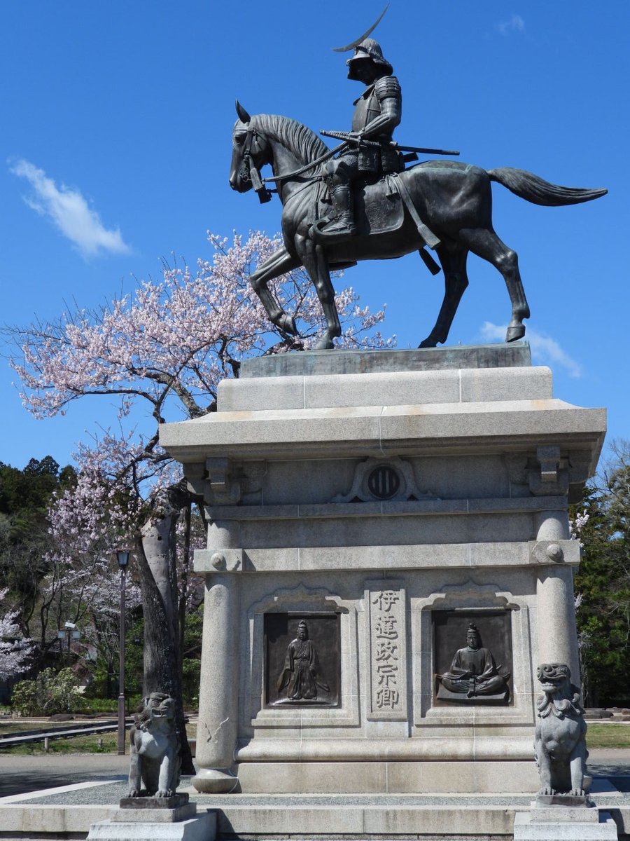 みなみ4 tweet media