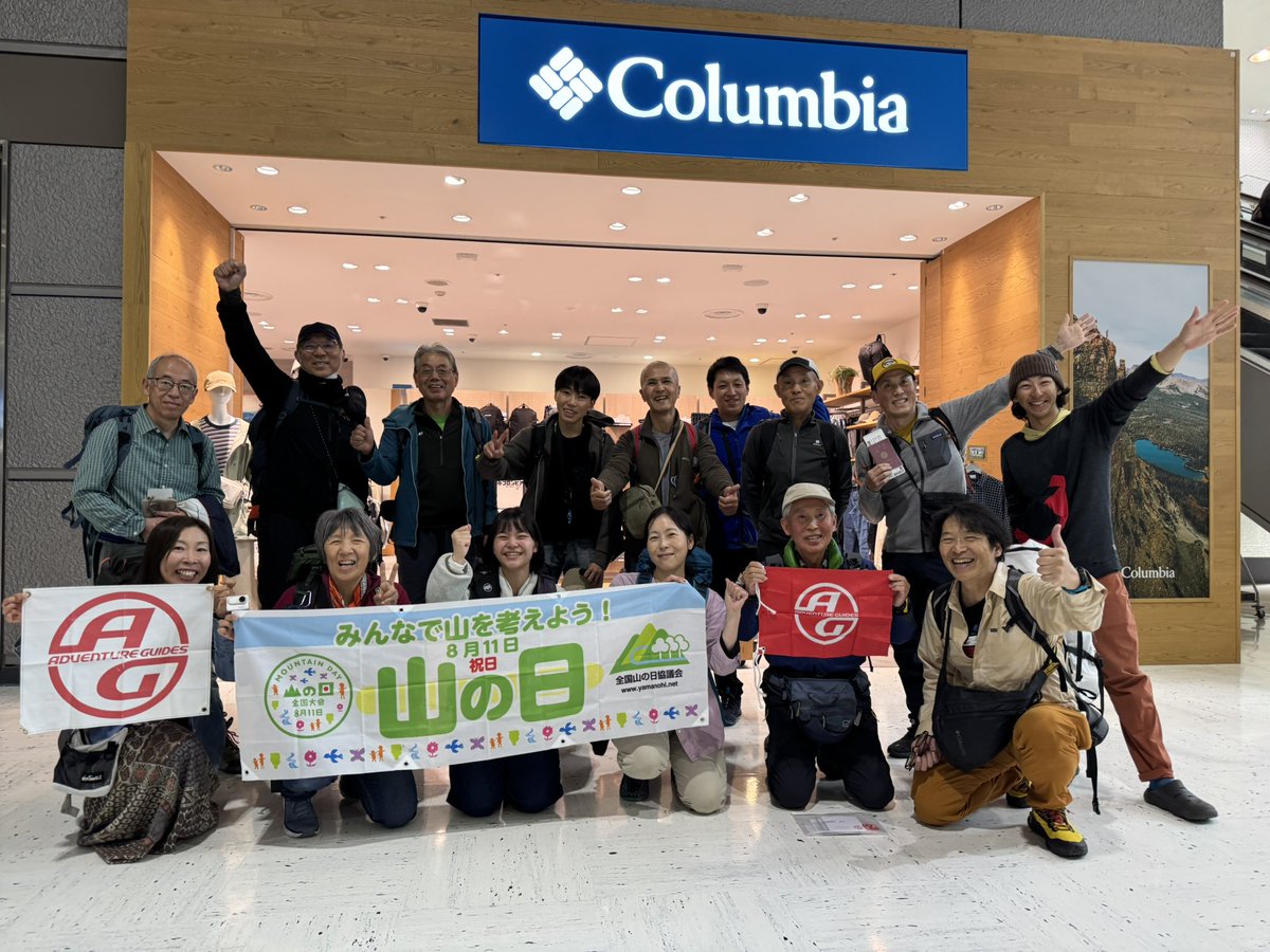 近藤謙司　(Kenji KONDO) tweet media