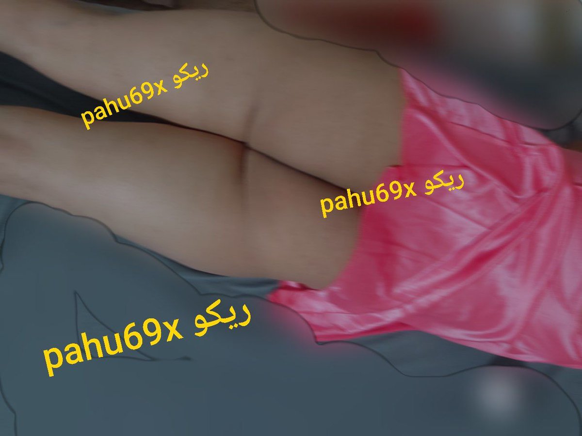 🌙 ريــــكــــو/ REKO tweet media