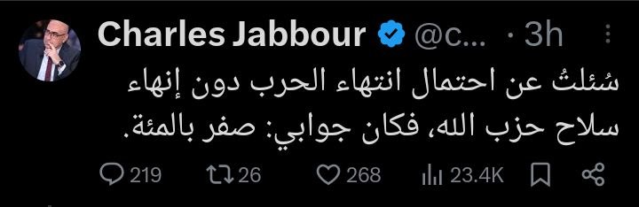 xp² | 🇱🇧 tweet media