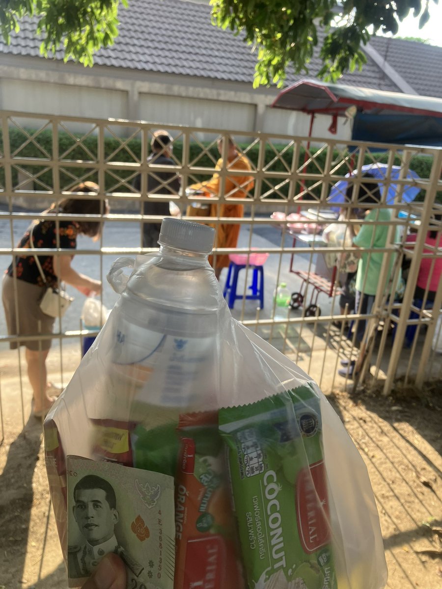 เทรดเดอร์ท่านหนึ่ง tweet media