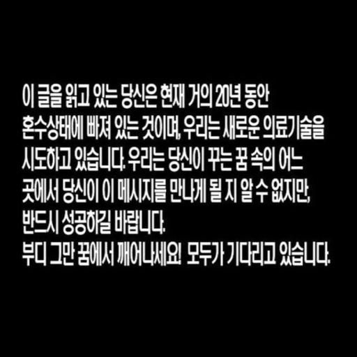 G0ngGO's tweet photo. 미궁코어 https://t.co/s2XibOgyXi