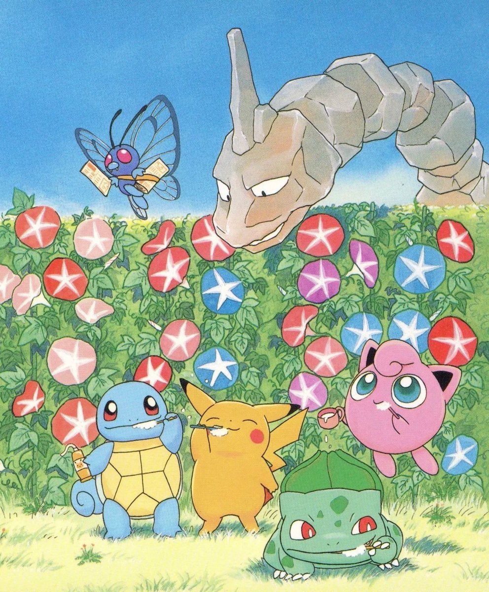 90s Pokemon tweet media