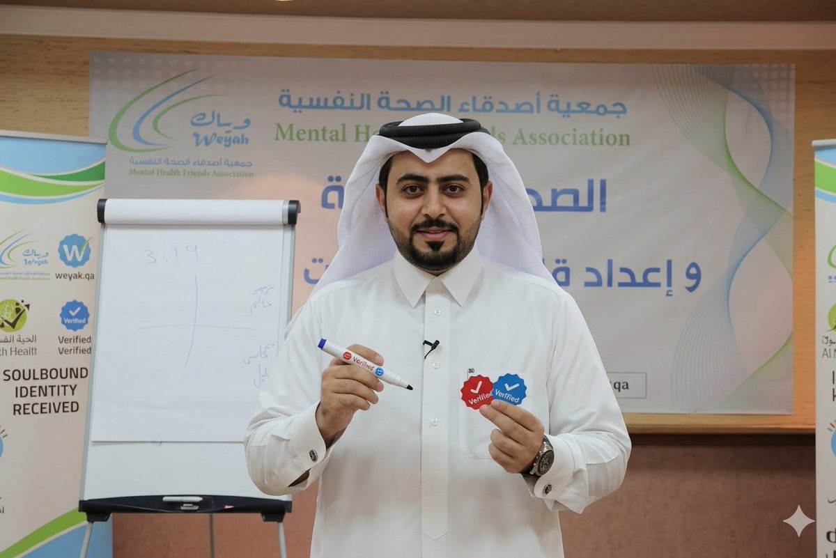 M.AJafar_SidraChain🇧🇭 tweet media