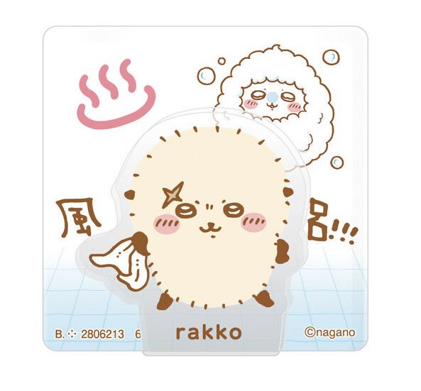 ていたい tweet media