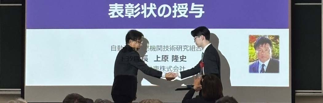 東京電機大学 tweet media