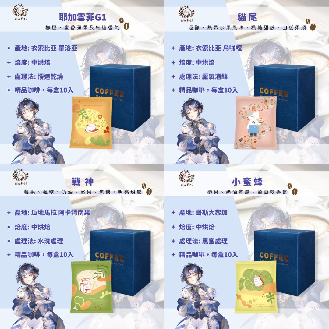 海色水晶 不想7:30打法環【北門76事務所一期生】 tweet media