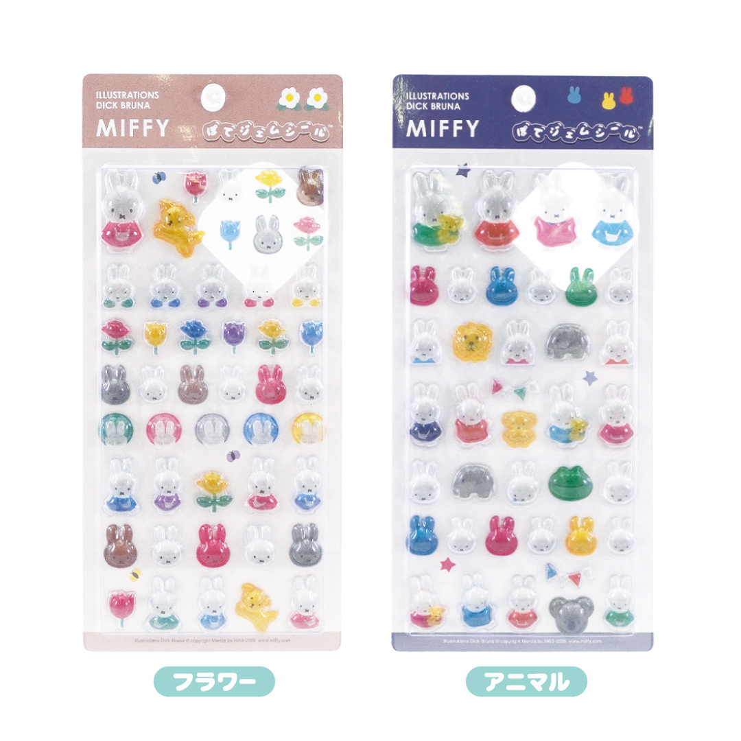 ミッフィースタイル【公式】 tweet media