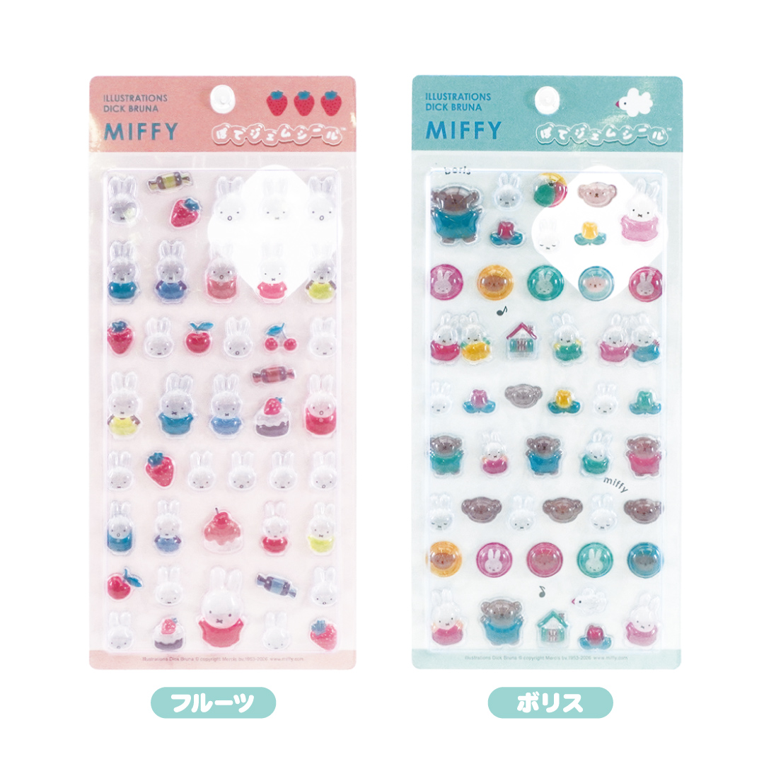 ミッフィースタイル【公式】 tweet media