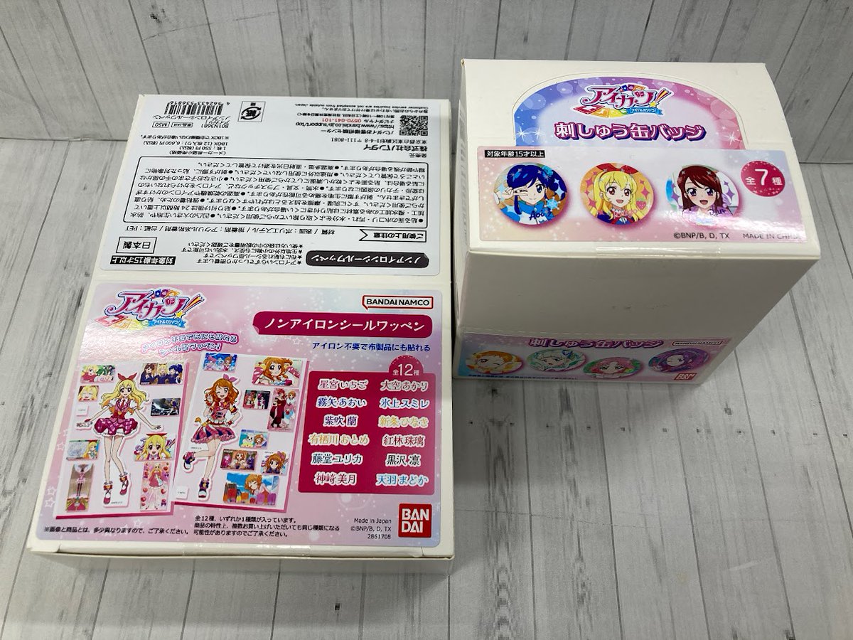 🩷🍓#アイカツ！🍓🩷 『ミニキャンバスマグネット カレンダーガール