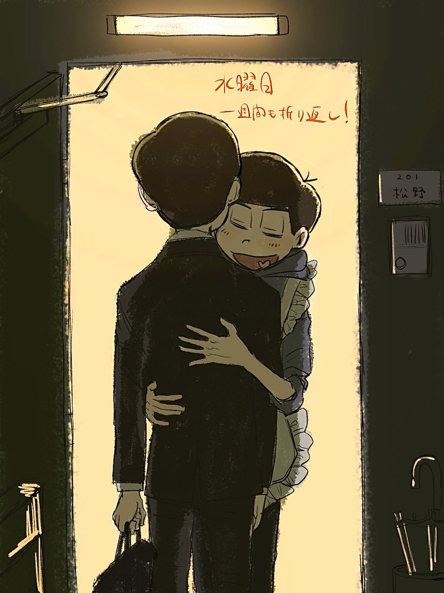 ぱんだ子 tweet media