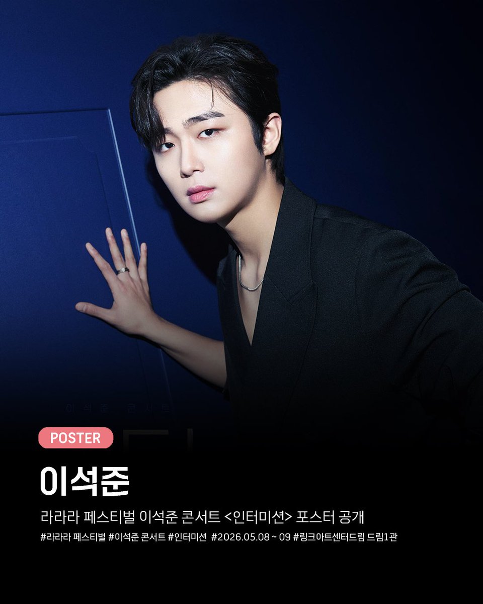 라이브러리 아티스트 tweet media