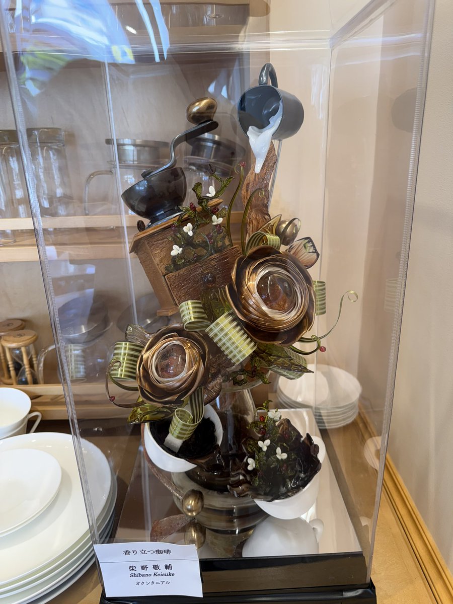 中山 和大＠オクシタニアル tweet media