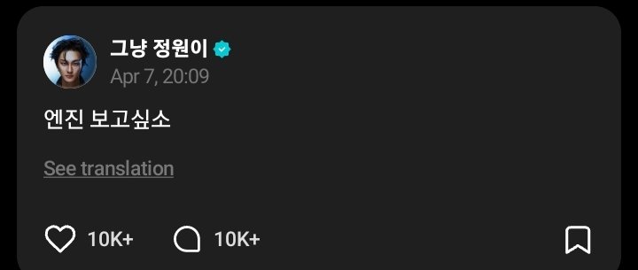 "i miss, ENGENE" 

i miss u toooooo everyday everytime every minute every second walaupun kamu selalu update tiap hari aku tetap kangen kamu