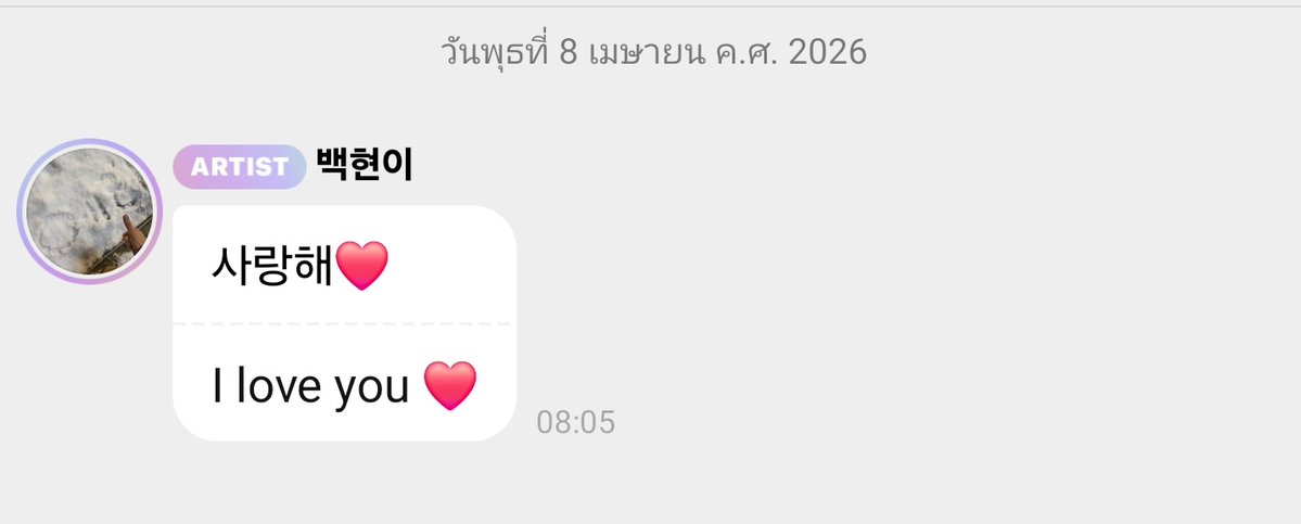 yamyam🐶🍀✨️🩵 tweet media