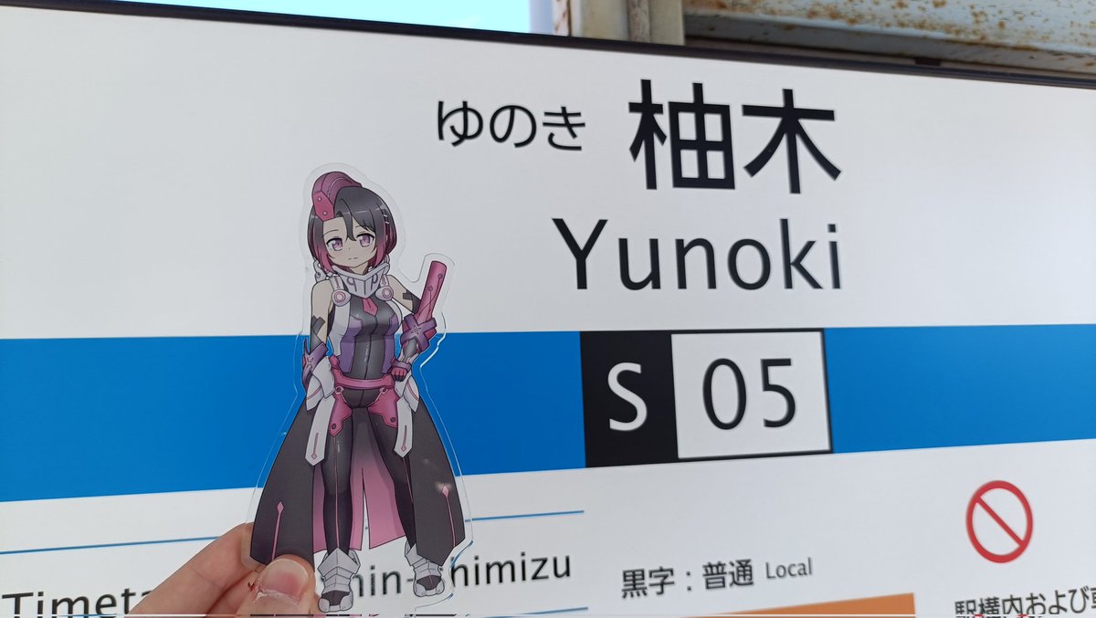 ピスケス tweet media