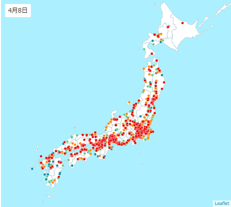 AIRFUTUREKUN's tweet photo. 今日は空気がカラッとしていい天気ですね☀️

こういう日は花粉も飛びやすいので、
お出かけの際は少し注意したいところです🤧
https://t.co/A8S2TXXArr

#花粉 #花粉症 #スギ #ヒノキ https://t.co/3oaQIvCw3T