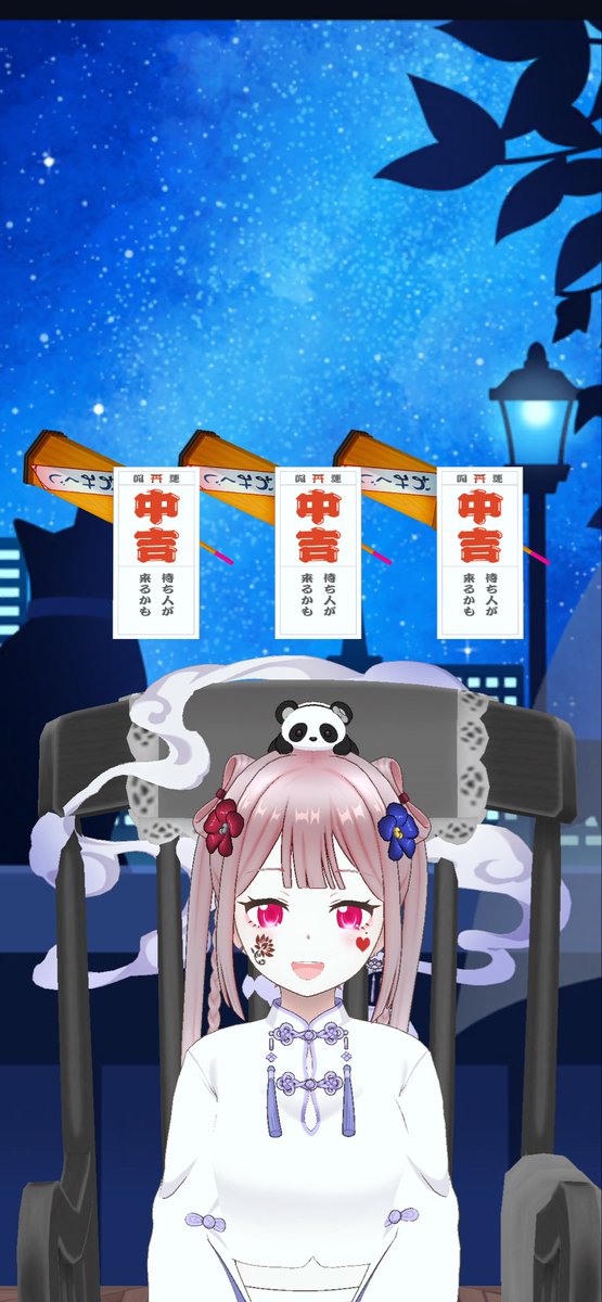 +@るふぁ tweet media